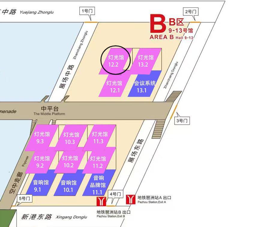 1739176768212076.jpg 微信图片_20250210153059.jpg