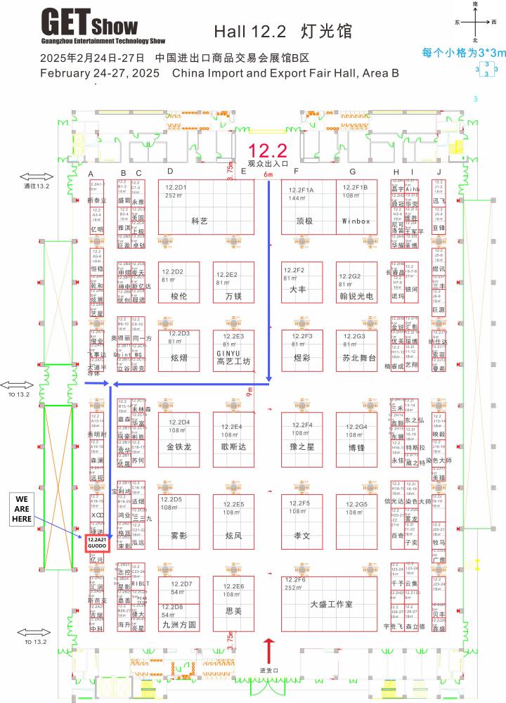 1740036533788752.jpg 微信图片_20250210153217(1).jpg