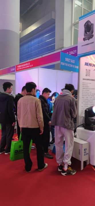 微信图片_20250228100917.jpg